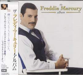 Freddie Mercury: The Great Pretender