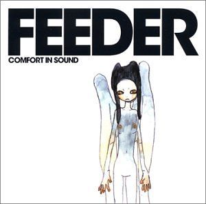 Feeder: Godzilla