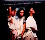 The Pointer Sisters: Neutron Dance Product Image