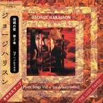 George Harrison: Zig Zag Product Image