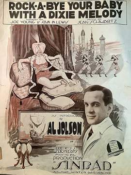 Al Jolson: Rock-A-Bye Your Baby With A Dixie Melody