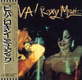 Roxy Music: Do The Strand