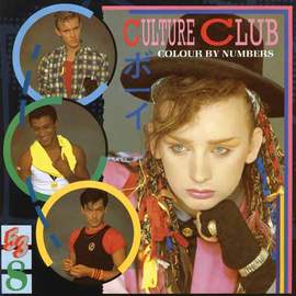 Culture Club: Karma Chameleon