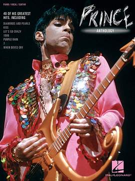 Prince: The Most Beautiful Girl In The World