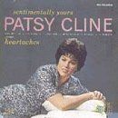 Patsy Cline: You're Stronger Than Me