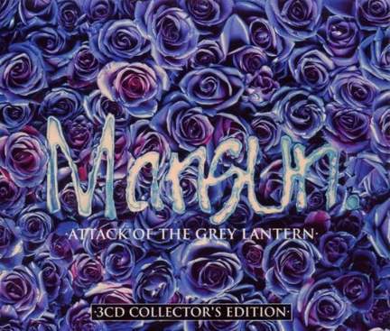 Mansun: Disgusting