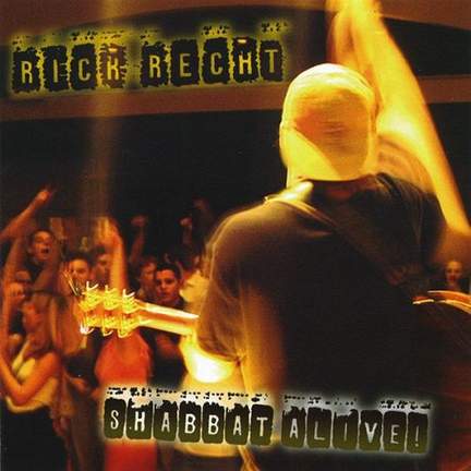 Rick Recht: Mi Chamocha