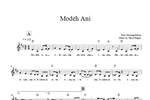 Steve Klaper: Modeh Ani Product Image