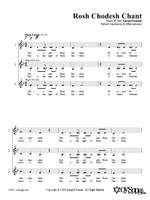Marge Eiseman: Rosh Chodesh Chant Product Image