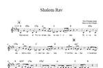 Steve Klaper: Shalom Rav Product Image