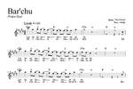 Dan Nichols: Bar'chu Product Image