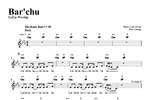 Lisa Levine: Bar'chu Product Image