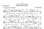 Michael Isaacson: Baruch She-a-mar Product Image