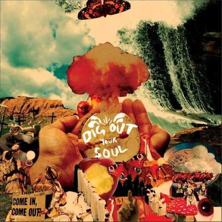 Oasis: The Turning