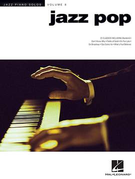 The Drifters: On Broadway [Jazz version] (arr. Brent Edstrom)