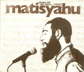 Matisyahu: King Without A Crown