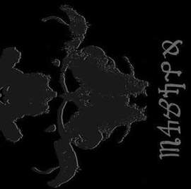 Danzig: Cantspeak