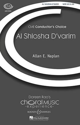 Allan Naplan: Al Shlosha D'Varim