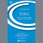 Stephen Hatfield: Koka Product Image