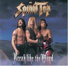 Spinal Tap: Bitch School