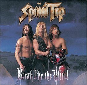 Spinal Tap: Bitch School