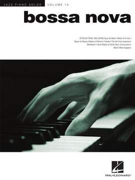 Sammy Cahn: Only Trust Your Heart [Jazz version] (arr. Brent Edstrom)