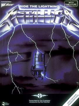 Metallica: Escape