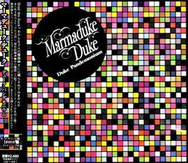 Marmaduke Duke: Rubber Lover