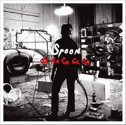 Spoon: The Underdog