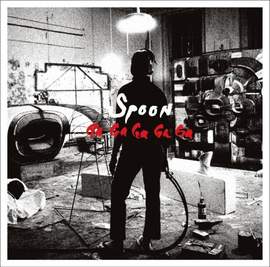Spoon: The Underdog