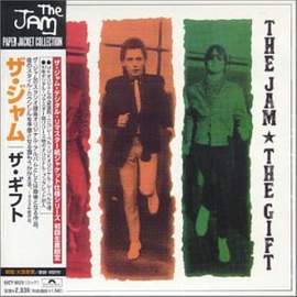 The Jam: Carnation