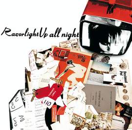 Razorlight: Vice