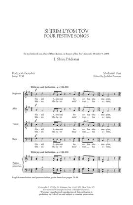 Shulamit Ran: Shirim L'Yom Tov: Four Festive Songs