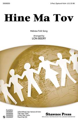 Lon Beery: Hineh Ma Tov
