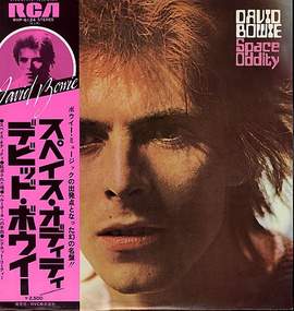 David Bowie: Alabama Song
