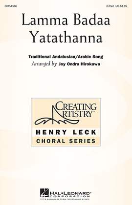 Joy Ondra Hirokawa: Lamma Badaa Yatathanna