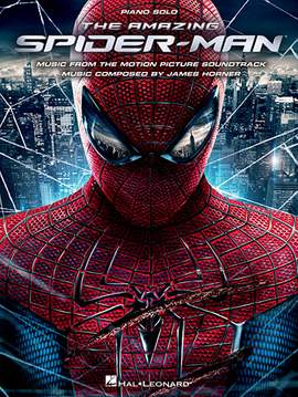 James Horner: I Can't See You Anymore