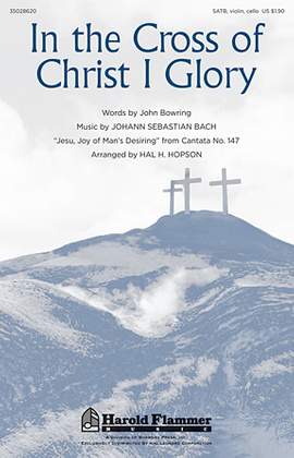 Hal Hopson: In The Cross Of Christ I Glory