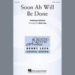 Brian Tate: Soon Ah Will Be Done Product Image