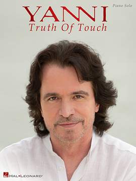 Yanni: Guilty Pleasure