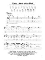 Bruno Mars: When I Was Your Man Product Image