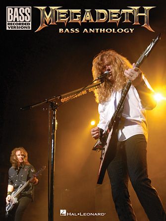 Megadeth: Dawn Patrol