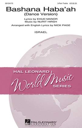Nick Page: Bashana Haba 'Ah