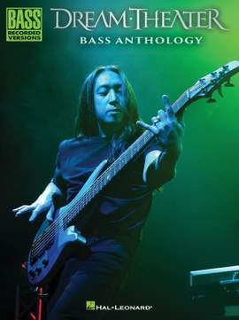 Dream Theater: Erotomania