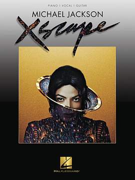 Michael Jackson: Xscape