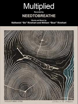 NEEDTOBREATHE: Multiplied
