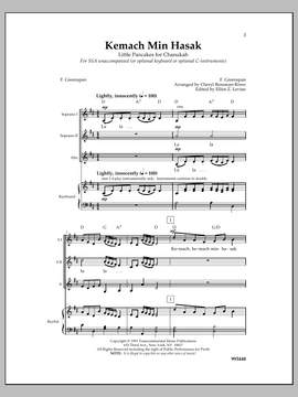 F. Greenspan: Kemach Min Hasak