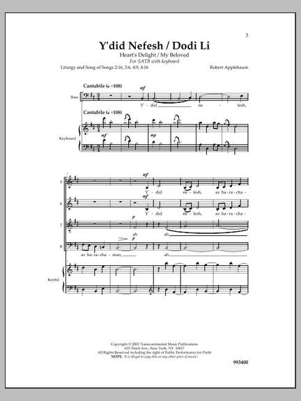 Robert Applebaum: Y'did Nefesh/Dodi Li