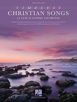 Bill & Gloria Gaither: Because He Lives
