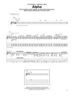 Periphery: Alpha Product Image